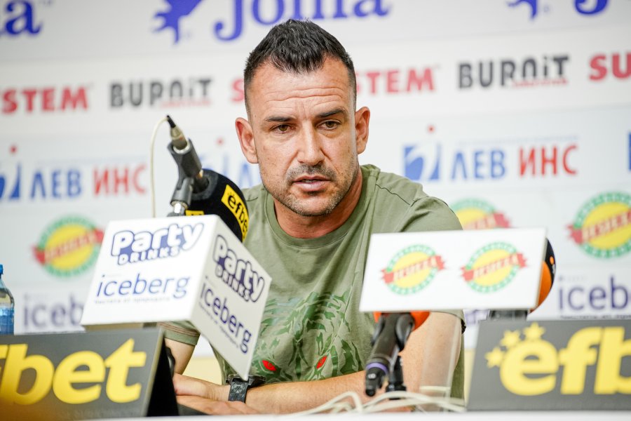 Пресконференция на Иван Стоянов1