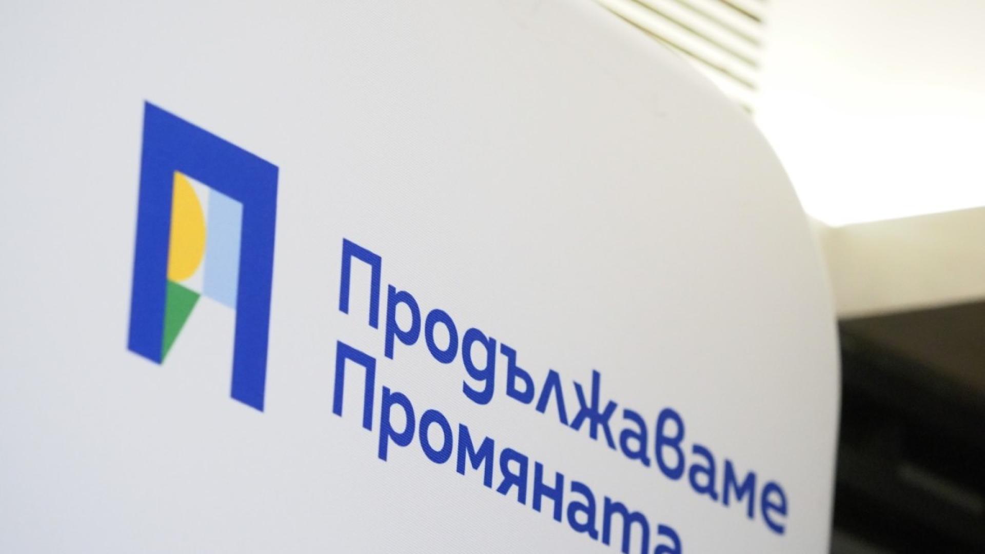 Лидерът на Продължаваме промяната в Дупница Николай Маринов бивш футболист