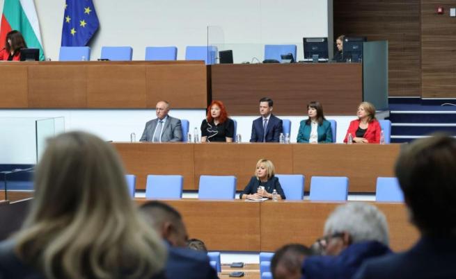 Парламентът избра омбудсман на България