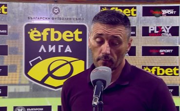Керкез: Не съм доволен, имаме проблеми с крилата