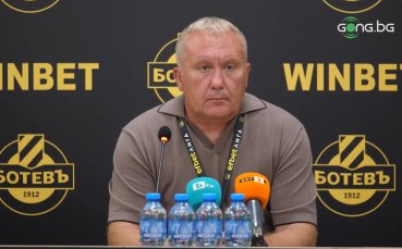 Киров: Тепърва предстоят добрите ни мачове
