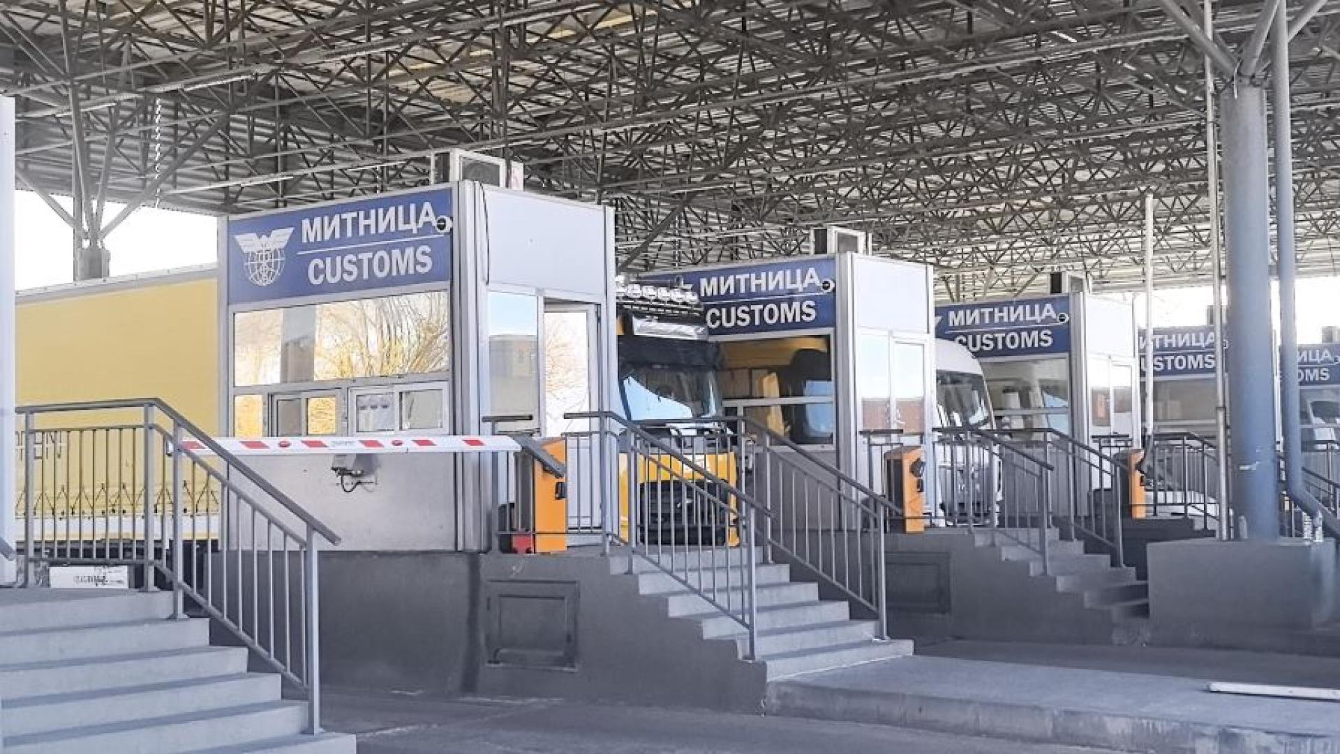 Заловиха голямо количество кокаин на ГКПП Капитан Андреево Според Агенция