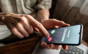 Нова схема: Мамят ни по телефона, че от наше име е изтеглен кредит