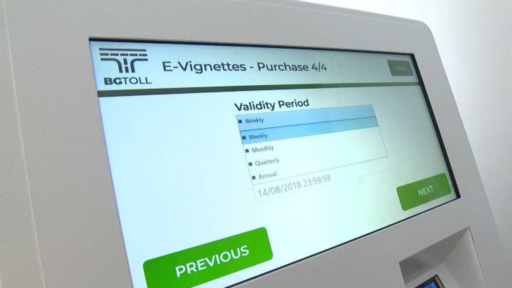 Внимание, шофьори! Възможни са проблеми при купуването на винетки