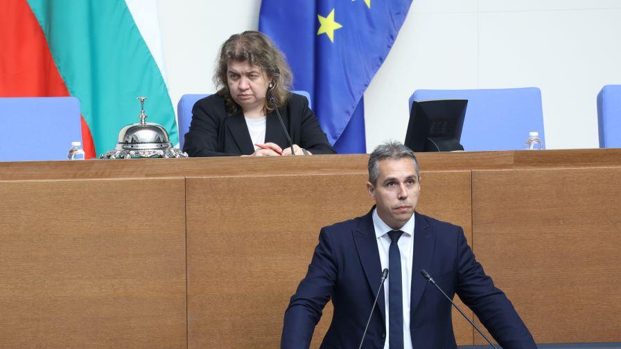 "Възраждане" поиска оставката на правителството заради пожарите край Костинброд