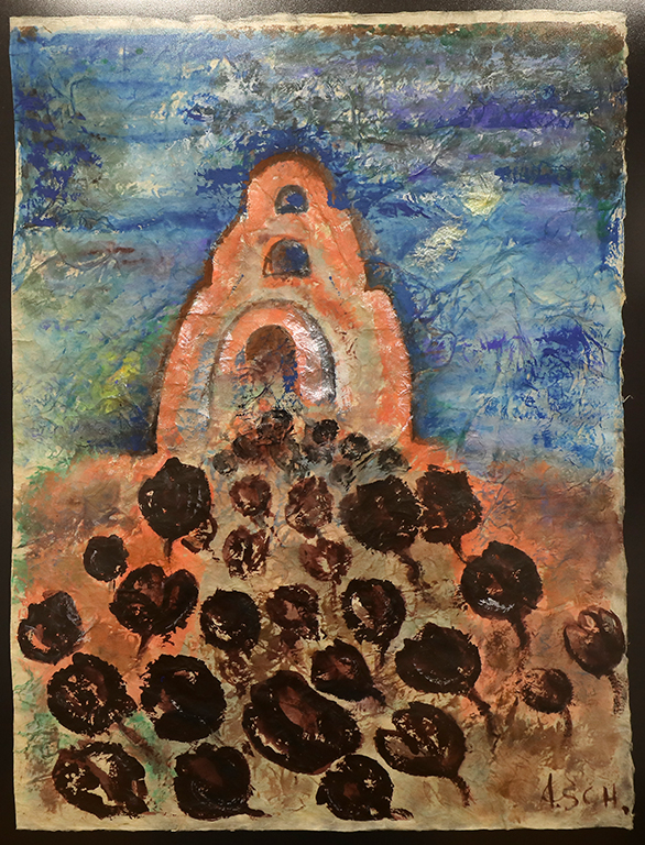 <p>Александра Школска</p>