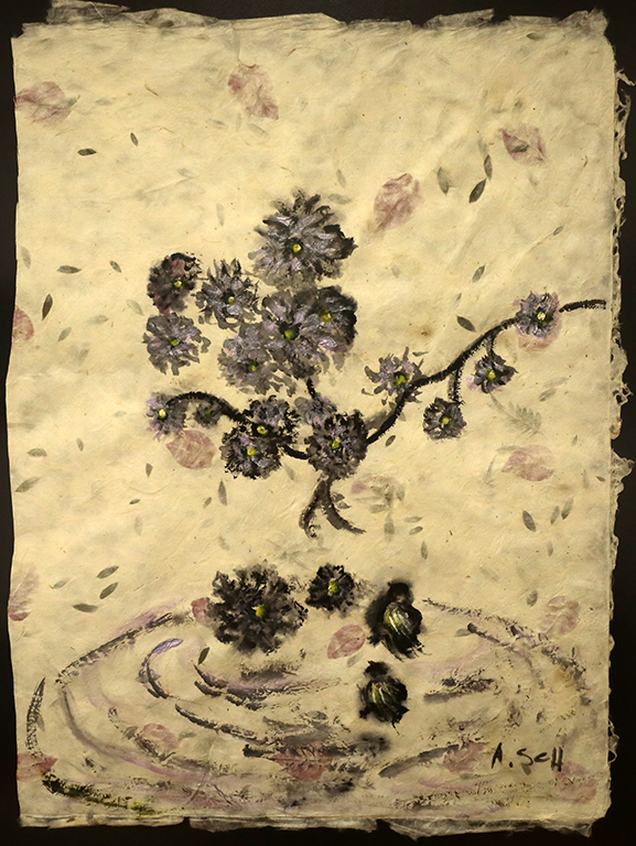 <p>Александра Школска</p>