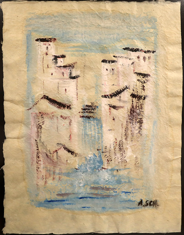 <p>Александра Школска</p>
