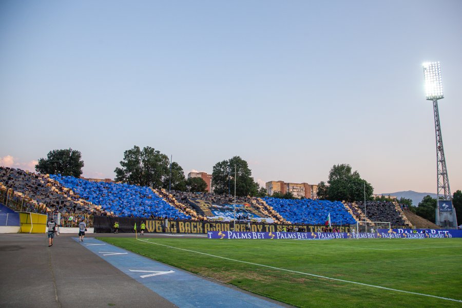 Левски Брага1