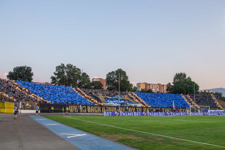 Фенове на Левски1