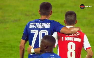 Левски - Брага 0:0 /репортаж/