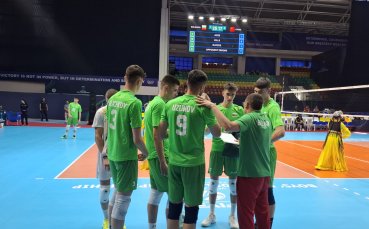 Първа загуба за България на Световното в Ташкент