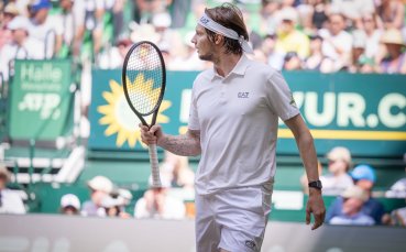 Бублик с трети трофей за годината