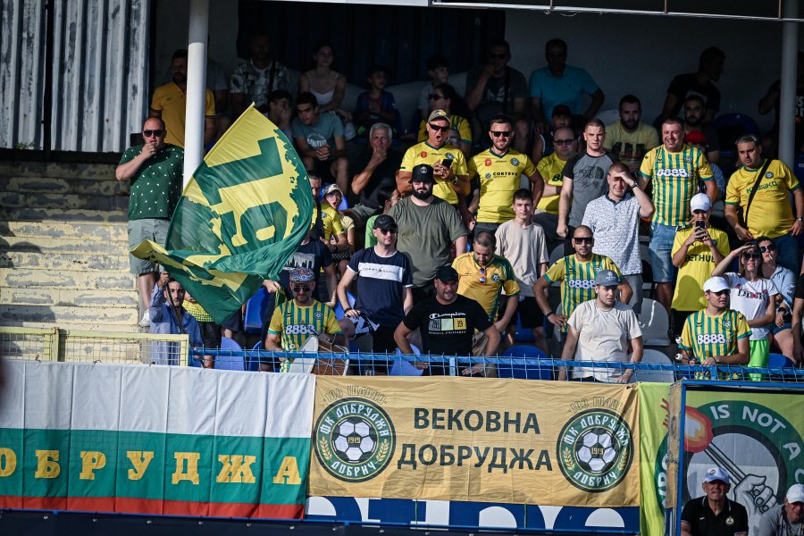 Добруджа vs Славия1