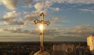 Празник е! Имен ден имат хората с тези чудни имена