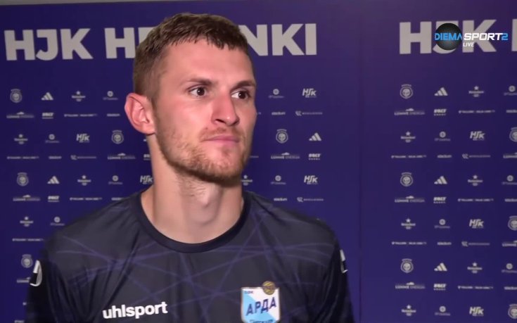 Анатолий Господинов: Арда продължава да мечтае