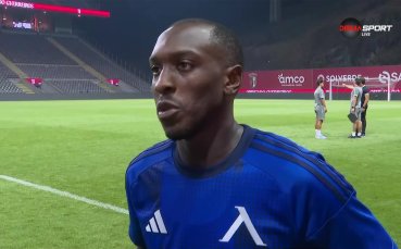 Алдаир: Показахме, че имаме много добър отбор