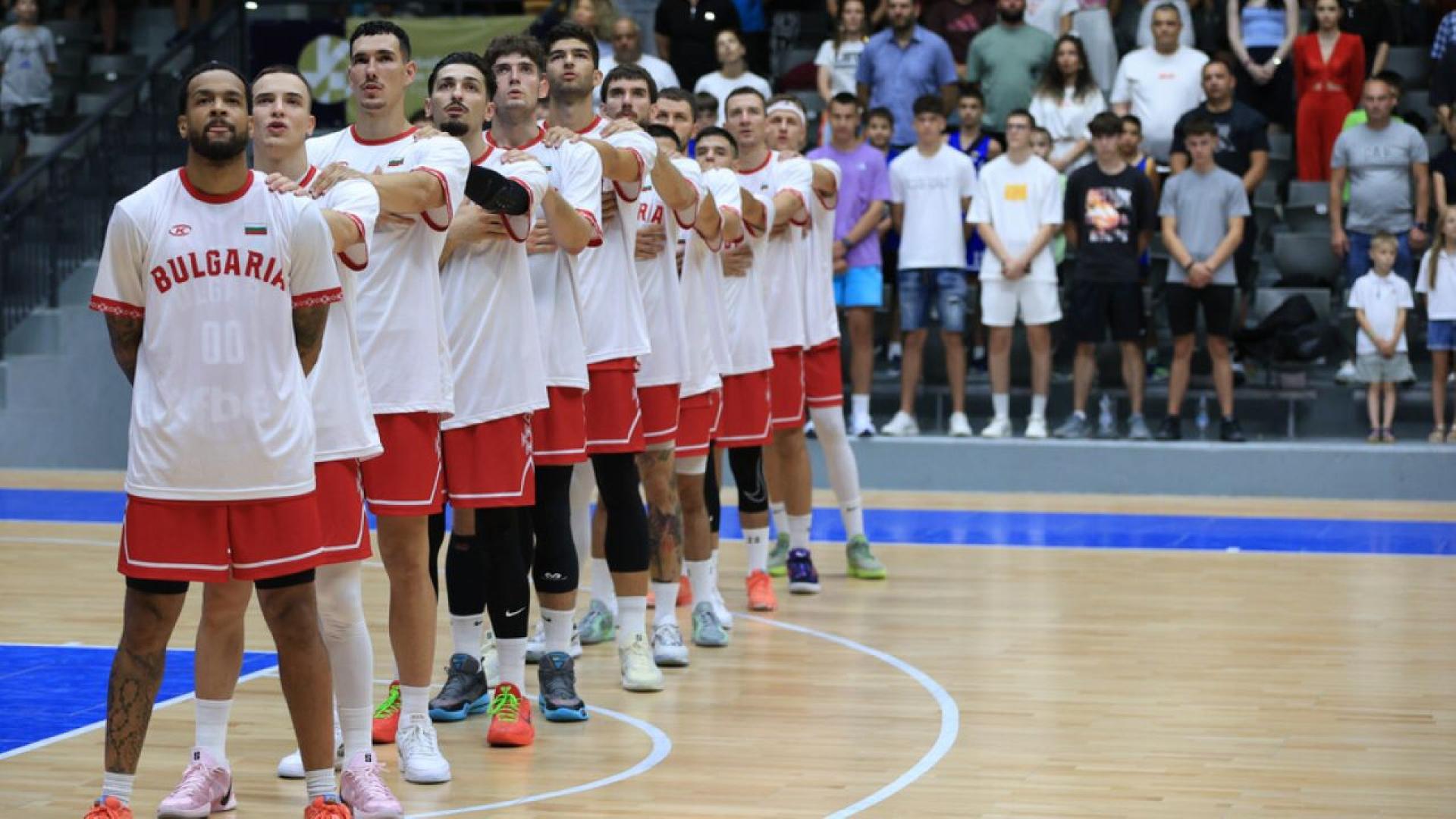 Българската федерация по баскетбол отправи призив към всички фенове и
