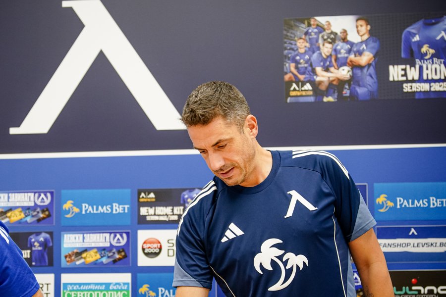 Пресконференция на Хулио Веласкес преди дербито със Славия1