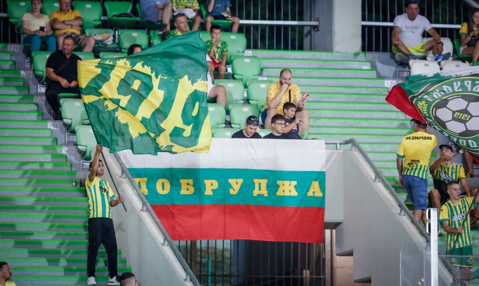Лудогорец vs Добруджа1