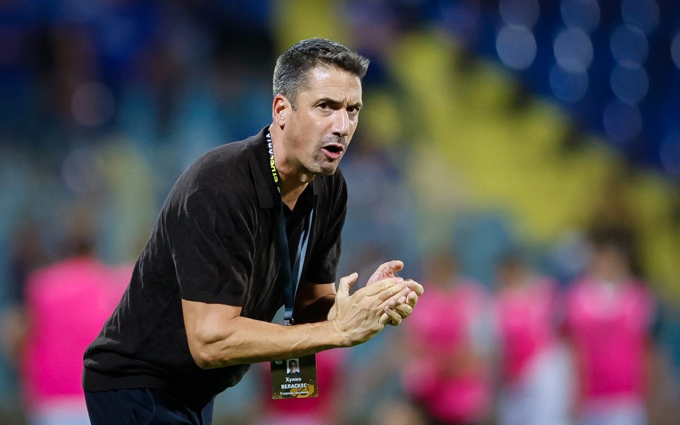 Левски изравни най-добрата си есен