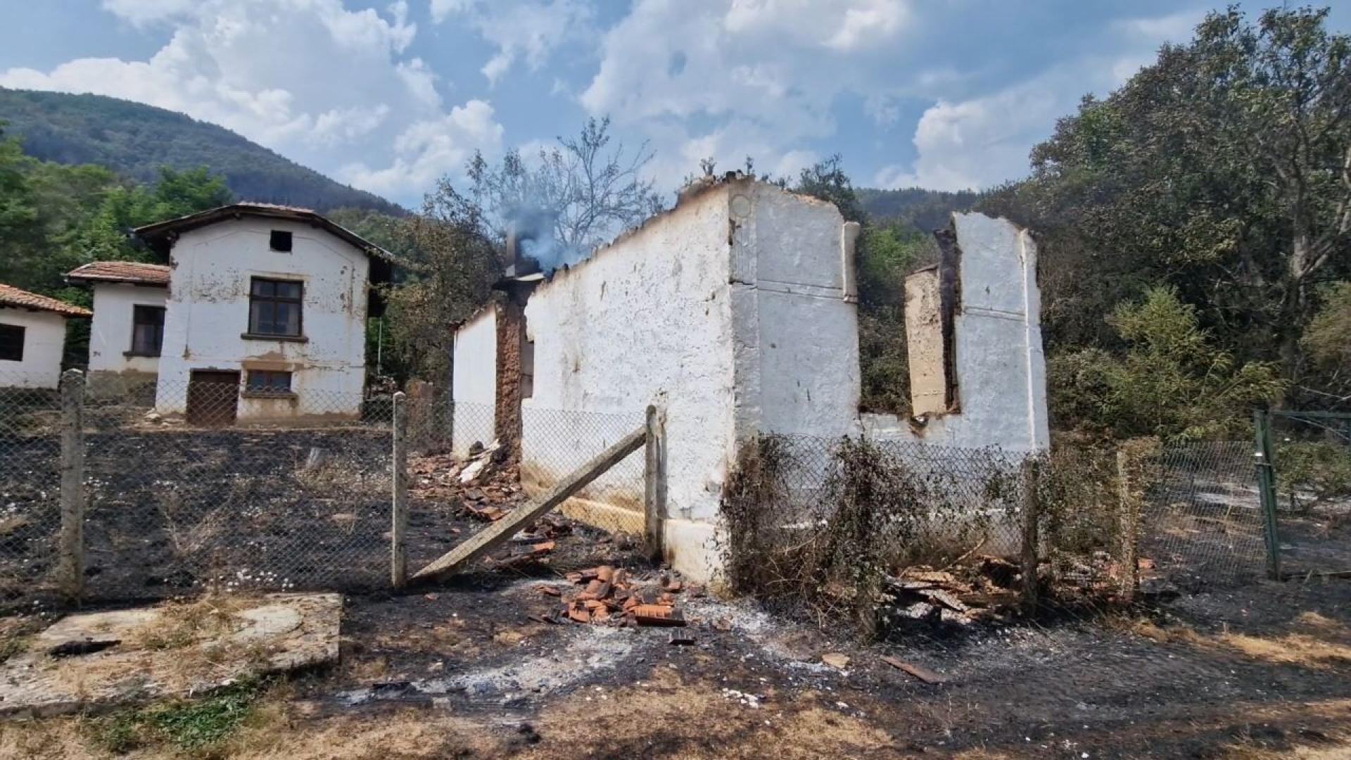 Собственици и ползватели на пострадали вследствие от пожара имоти в