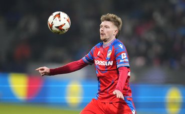 Лион привлече национал на Чехия