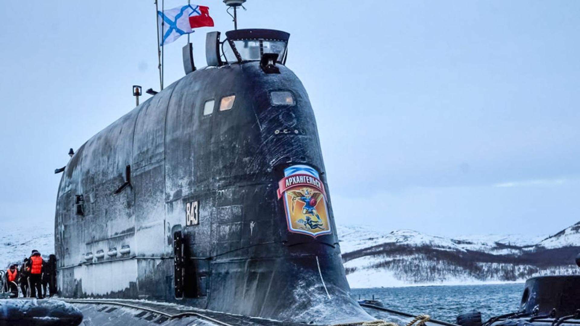 База за ядрени подводници в отдалечения руски регион Далечен изток
