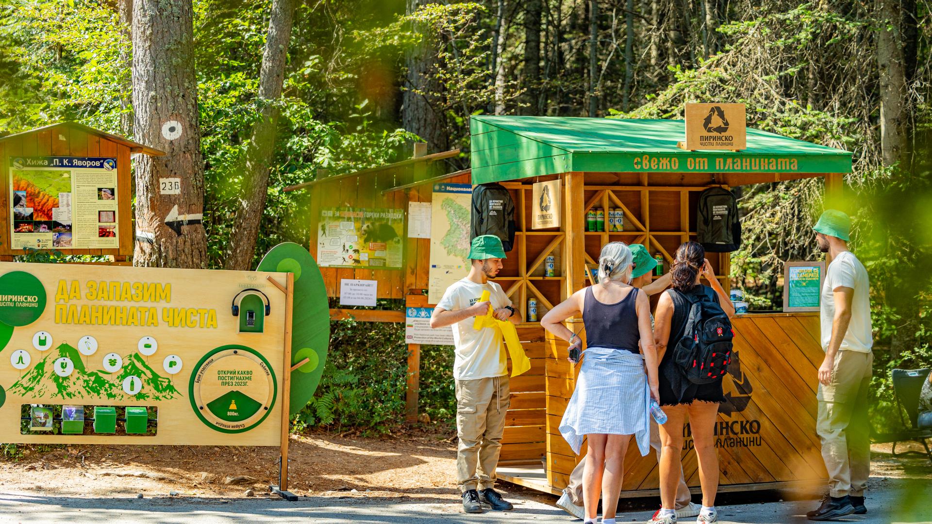 Истински грижовен планинар вече 3 години кампанията събира хиляди доброволци и