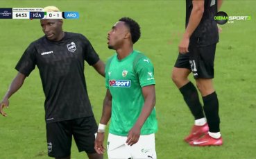 Жалгирис - Арда 0:1 /репортаж/