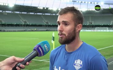 Героят за Арда: Съперникът игра доста грубо, жалко, че не вкарахме втори гол