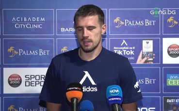 Марин Петков: Днес играх за Левски, благодаря на всички, че се раздадоха