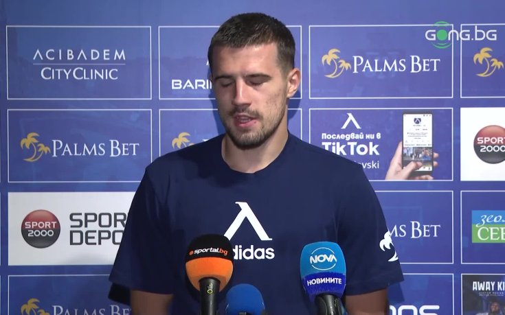 Марин Петков: Днес играх за Левски, благодаря на всички, че се раздадоха