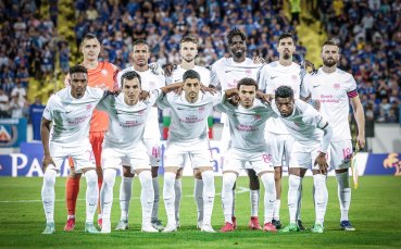 Странно, но факт: Сабах излезе срещу Левски с играчи от 11 националности
