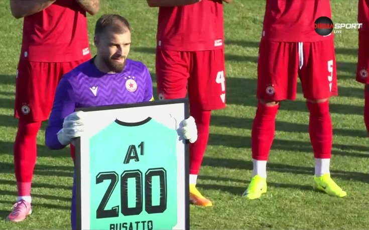Бусато с мач номер 200 с екипа на ЦСКА