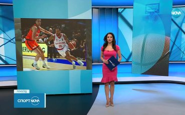Централна спортна емисия новини на NOVA (09.08.2025)