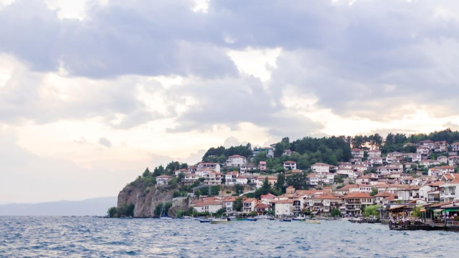 В близост до село Търпейца откриха безжизненото тяло на българина изчезнал