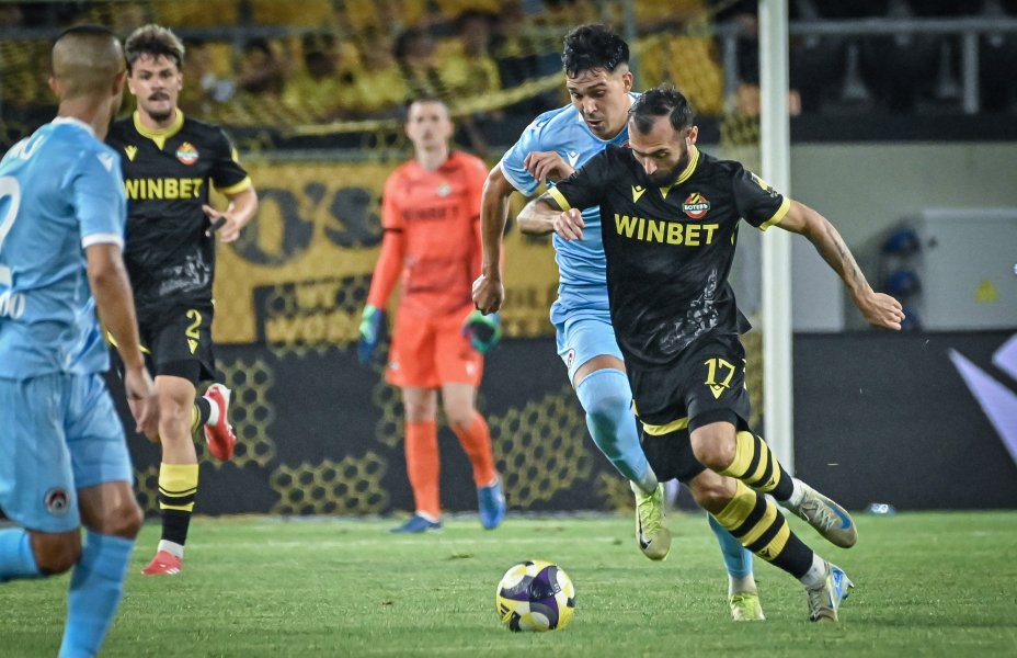 Ботев Пловдив Локомотив София1