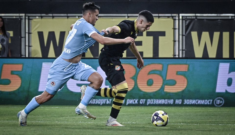 Ботев Пловдив Локомотив София1