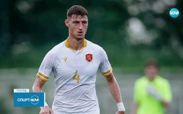 Росен Божинов и Антверп с успех в Белгия