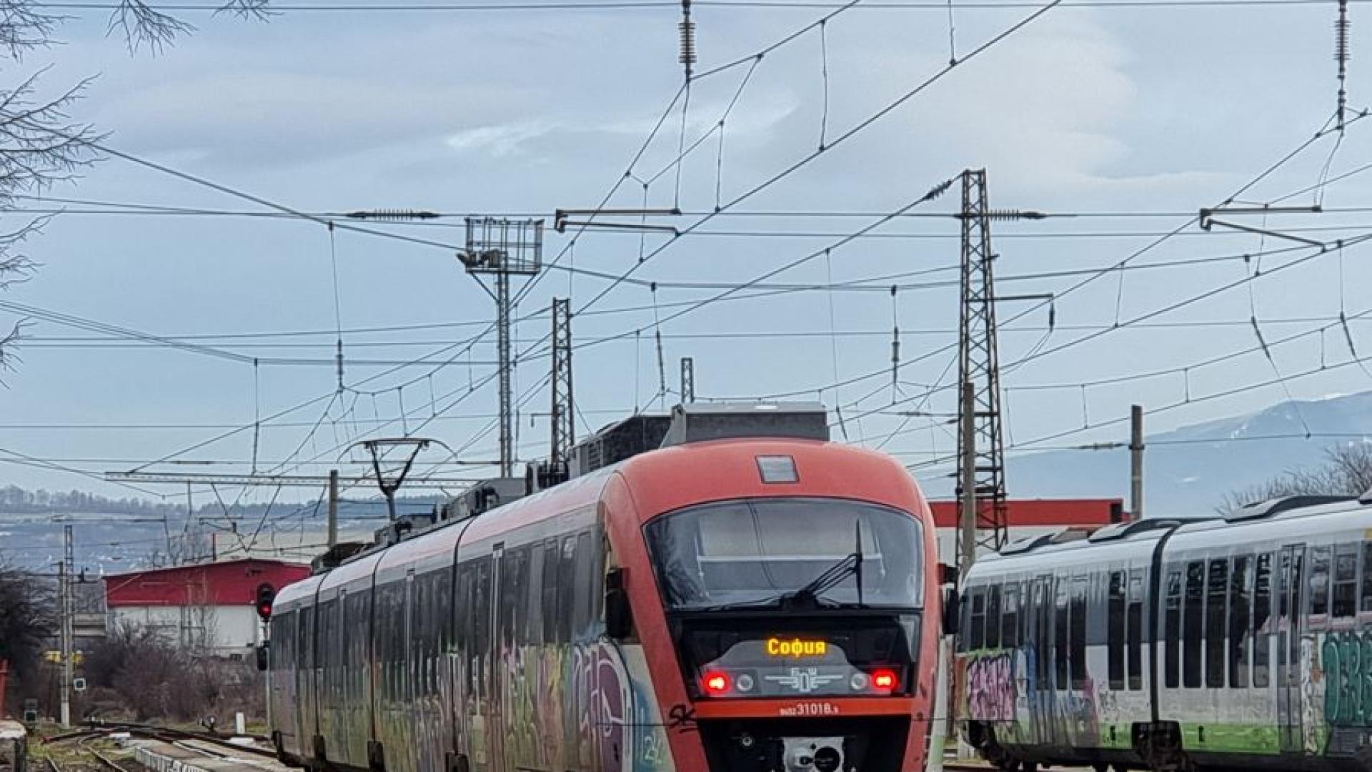 Мъж е нанесъл побой над служителка на Българските държавни железници