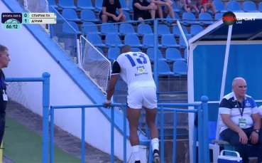 Дунав ще доиграе срещата срещу Спартак Плевен с 10 човека