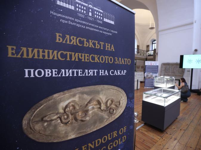 Георги ДимитровVestibg