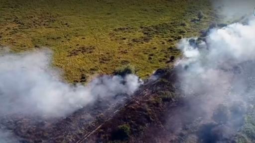 Пожар в защитена местност край Тутракан