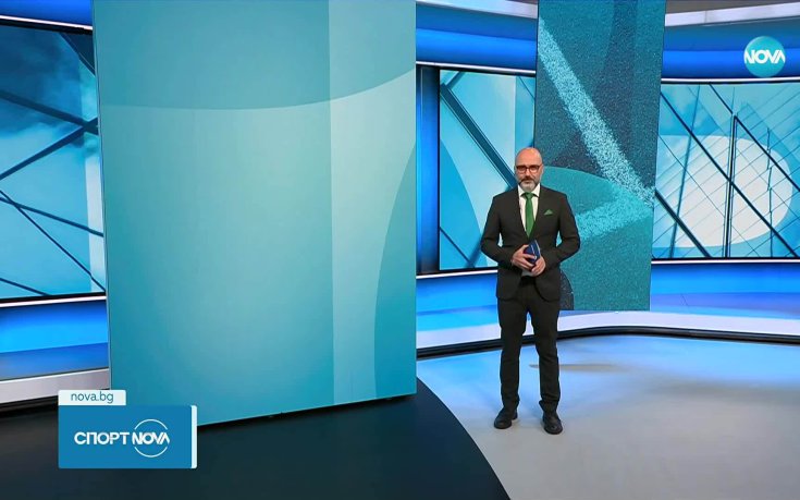 Централна спортна емисия новини на NOVA (14.08.2025)