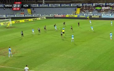 Арда - Кауно Жалгирис 2:0 /репортаж/