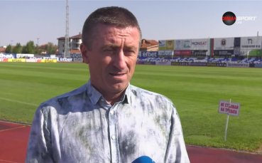 Дебют за Анатоли Нанков начело на Монтана