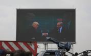 Тръмп кацна в Анкъридж за срещата с Путин
