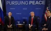 Започна срещата на Тръмп и Путин, форматът е трима на трима