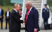 <p>Експерт коментира езика на тялото на Тръмп и Путин</p>